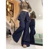 New Design Wide-leg Jeans for Fall New High-waisted Loose Versatile Straight-leg Floor-length Trousers