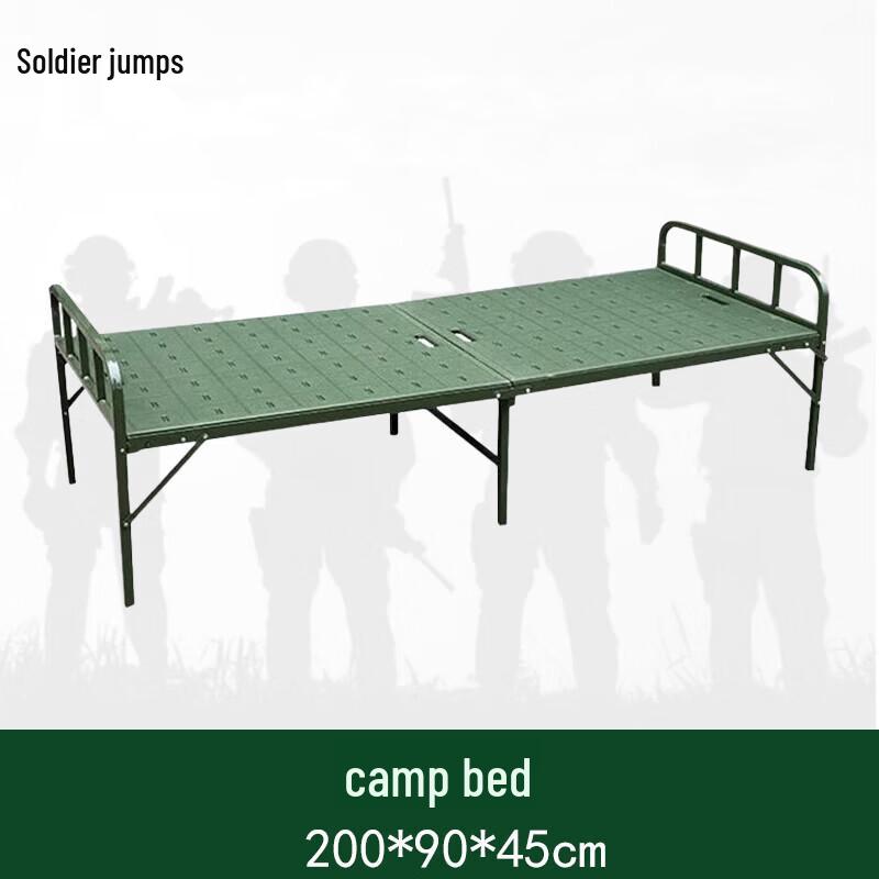Bingyue Portable Folding Military Camp Bed