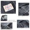 Kojima Jeans Denim Work Size 34 Men's Multi-Stripe Pants,