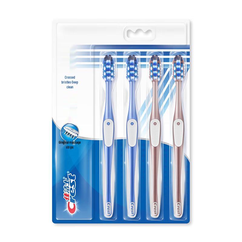 Crest 7-Effect Toothbrush 4-Pack with Jinlongyu Rice Gift Set