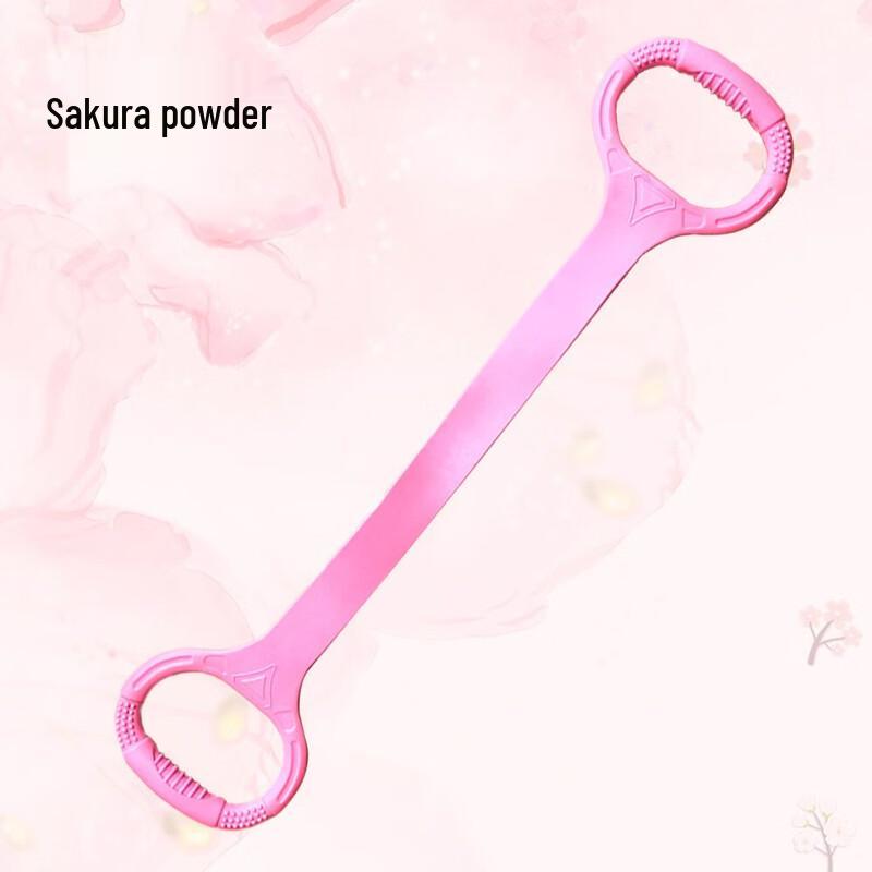 WEZHO Figure-8 Resistance Band