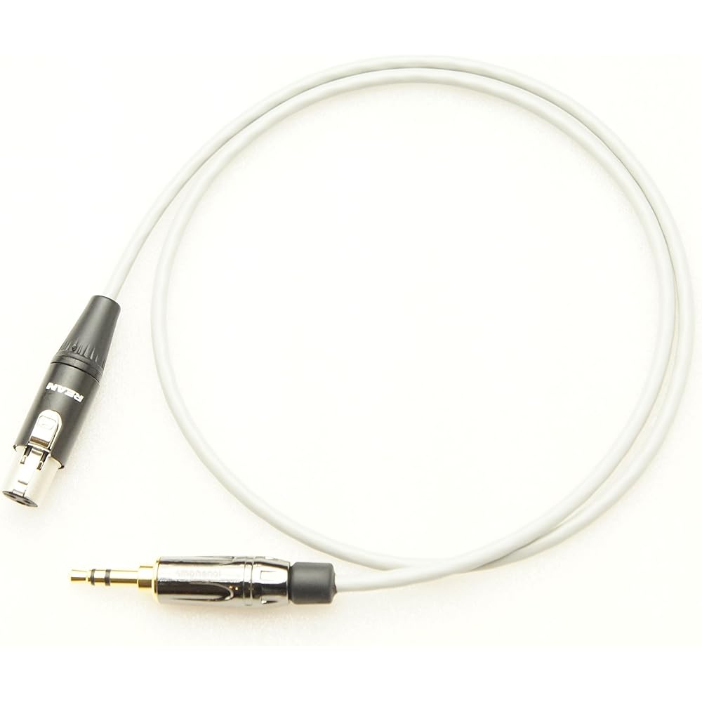 ONKODO 2799 Headphone Cable AKG Type (2m, S Stereo Mini Phone)