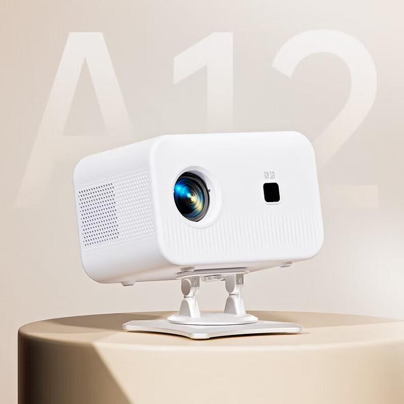Weiying A12 Smart Mini HD Portable Projector (CN version)