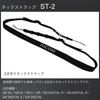 RICOH Neck Strap Black hanging neck strap logo embroidered Compatible GR GR GR GR Digital GR Digital GR Digital GR Digital ST-2 [2-point / "RICOH" /