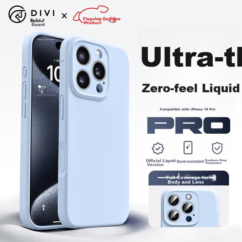 DIVI Zero-Feel Liquid Case for iPhone 15 Pro, Full-Cover Shockproof Anti-Scratch Anti-Shock Skin-Friendly Ultra-Thin Soft Case, Blue