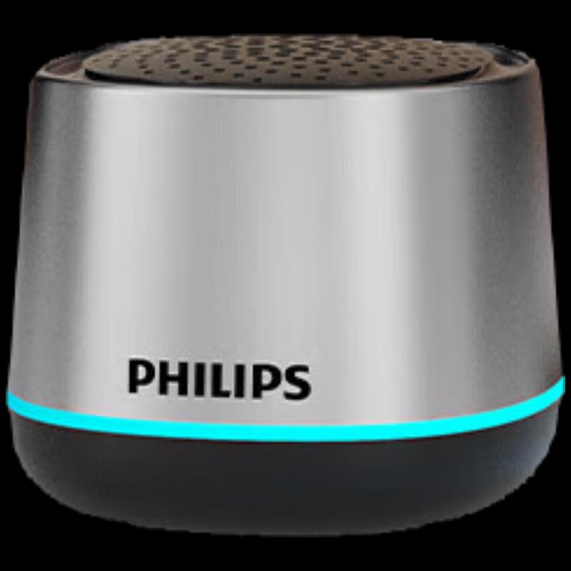 Philips TAS1009 Portable Wireless Bluetooth Speaker CN Plug (adapter Included)