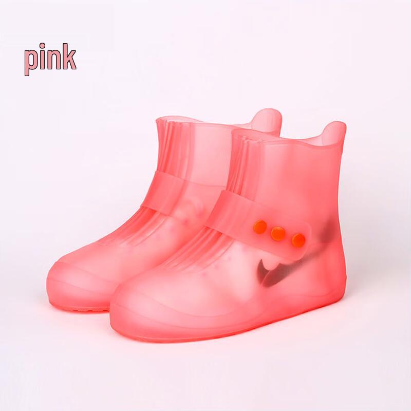 Водонепроницаемые нескользящие чехлы для детских резиновых сапог TianTangYuShen