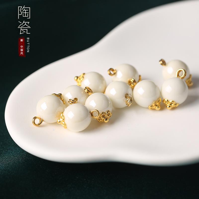 

Керамические бусины Пуговицы Синие и белые фарфоровые декоративные пуговицы Китайские национальные ретро-пуговицы в стиле чонсам Пуговицы для рубашек в стиле ханьфу Тан white (10mm)