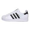 adidas Originals Superstar 2 Serce Graffiti Serce Niskie Buty Skateboardowe Unisex Różowy Biały IH8659(TeamS1-HeartS-BOX)