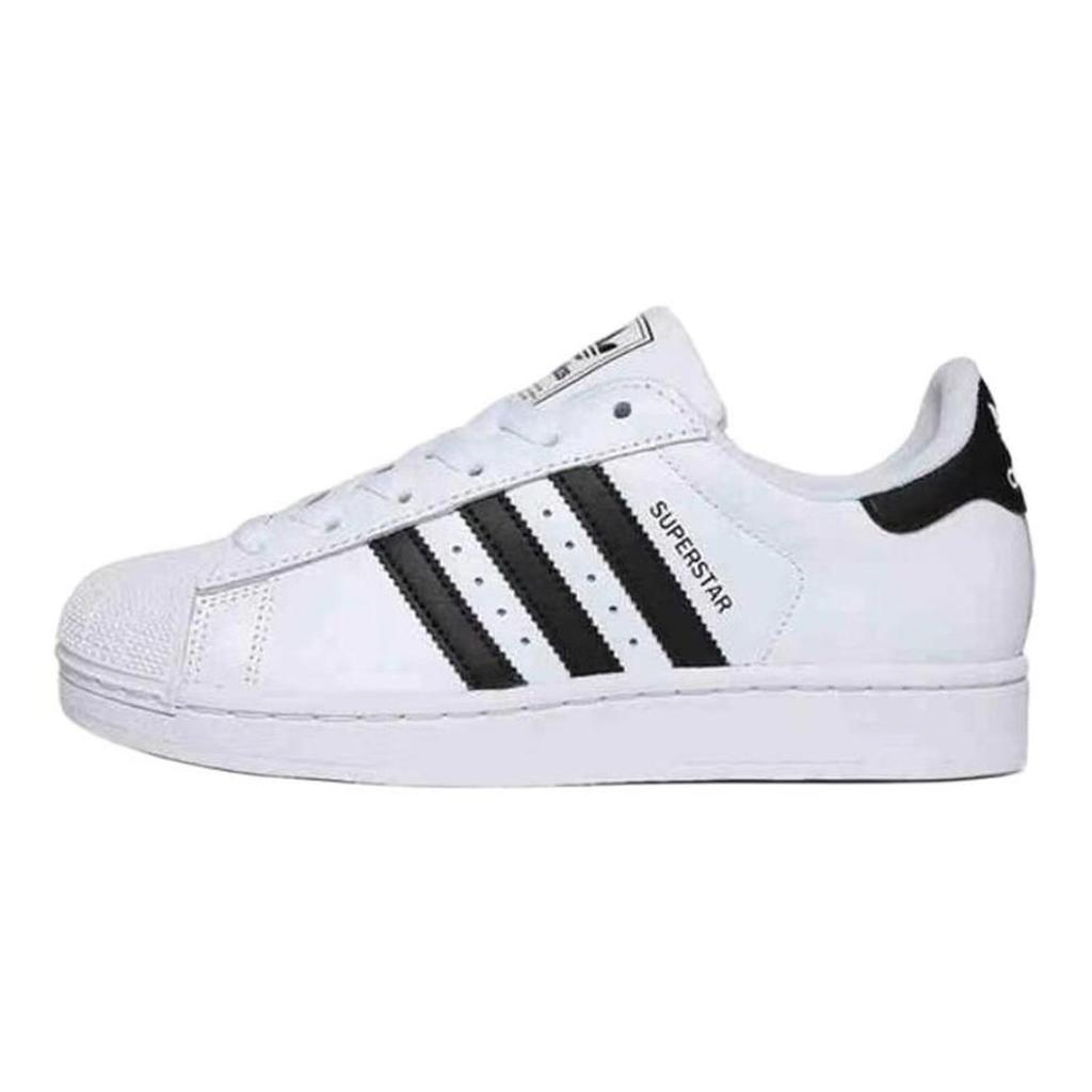adidas Originals Superstar 2 Serce Graffiti Serce Niskie Buty Skateboardowe Unisex Różowy Biały IH8659(TeamS1-HeartS-BOX)