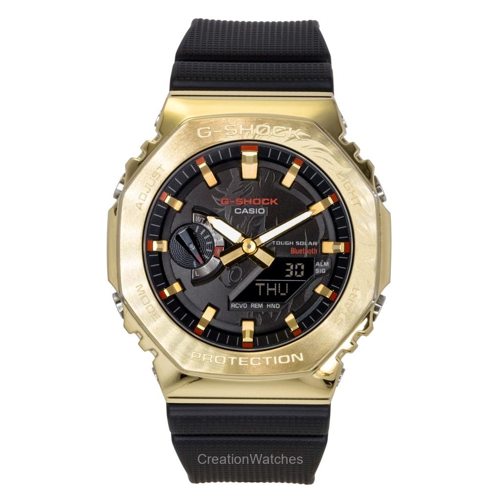 Casio G-Shock G-Steel Analog Digital Smartphone Link Black Dial Solar GBM-2100CX-9A 200M Men's Watch