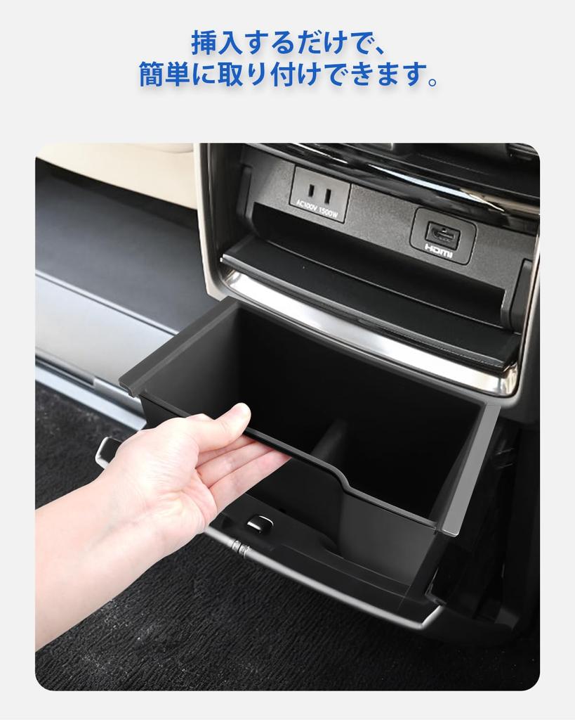 LANTU for Toyota Alphard 40 Series Vellfire 40 Series Grades Rear Air Vent Console Rear End Washable Trash Easy Design 2023 Multi-Box & (All