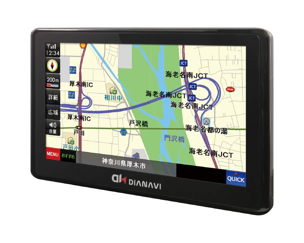 Nplace Portable Car Navigation with Compatible with 12V and 24V 2019 Edition DT-Y309 System, 7-inch, Built-in One-Seg Tuner, Vehicles,