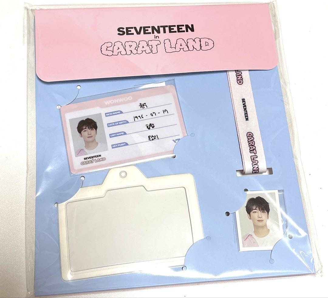 

[USED] SEVENTEEN Wonwoo ID CARD holder set