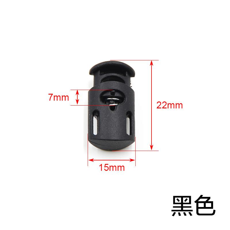 Plastic Spring Buckle, Luggage Accessories, Hanging Bell Elastic Adjustment Rope Buckle, Rope Lock, Pull Wire, Coat And Hat Pig Nose Buckle