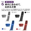 SAWAKAKI Vellfire 40 Series Specially Designed Pedal Cover with Logo