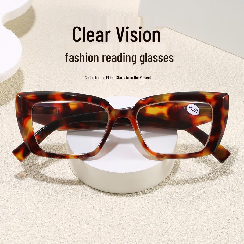 New Cat-eye Square Frame Reading Glasses for Middle-aged & Elderly - Fashionable High-Definition Design