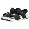 Puma Softride Pure Leather Non-Slip Durable Sports Sandals Unisex Sandals Black White 389083-03