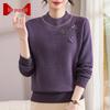 Women's Floral Pullover Knit Sweater for Seniors