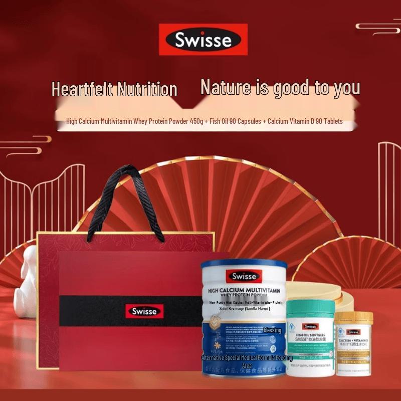 Swisse Wellness Essential Trio Gift Set