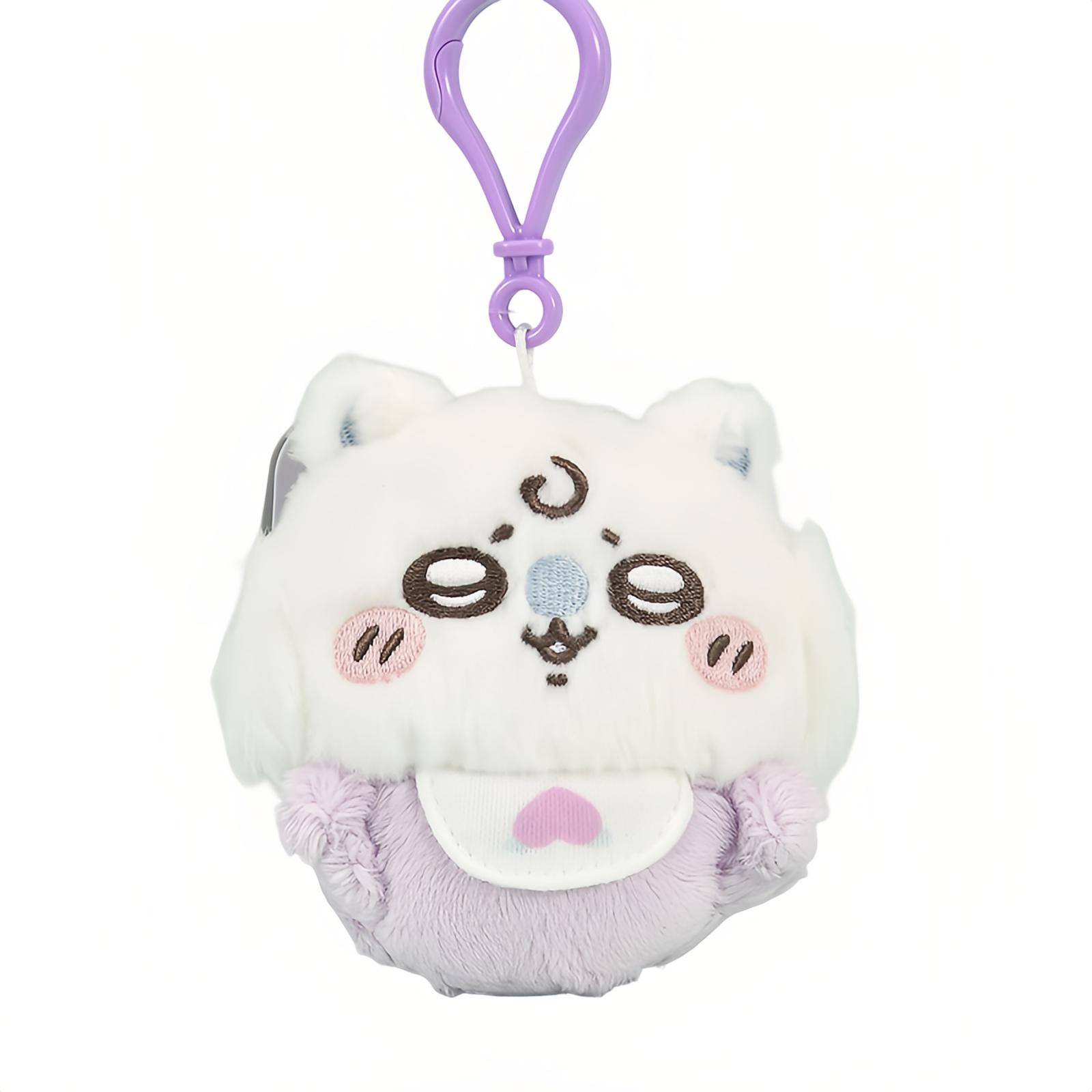 

Cute Plush Keychain Doll, Adorable Stuffed Toy Key Ring For Backpack Purse Car, Soft Kawaii Pendant Gift For Kids Teens Girls One Size