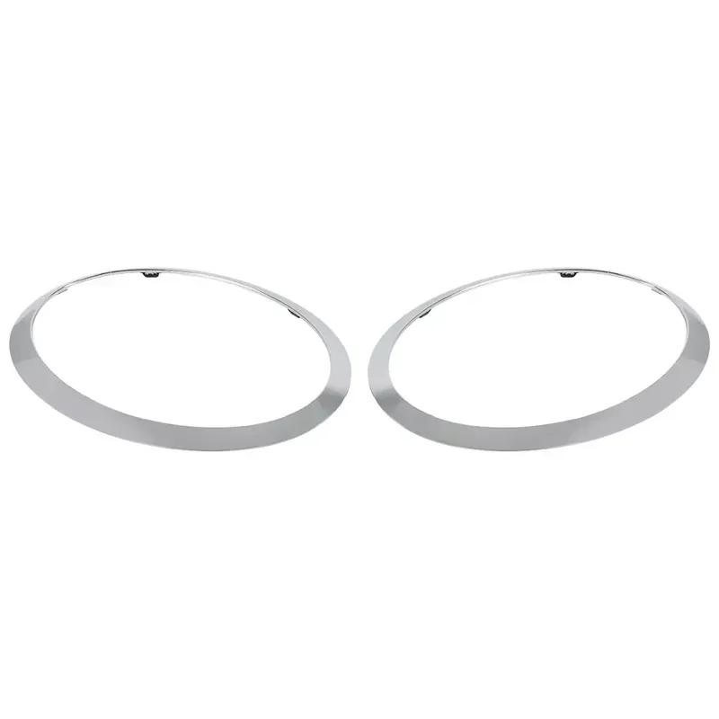 For Mini F55 F56 F57 Cooper S JCW One 2014-2021 Front Headlight / Rear Tail Light Surround Trim Ring Styling Light Decoration