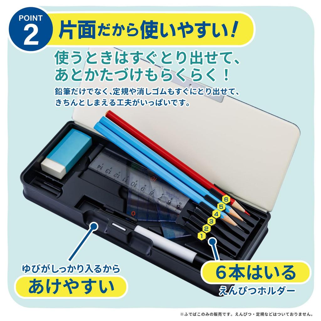 Showa Note Pokémon Pencil Case, Single-Sided Opening, Black, 434729001