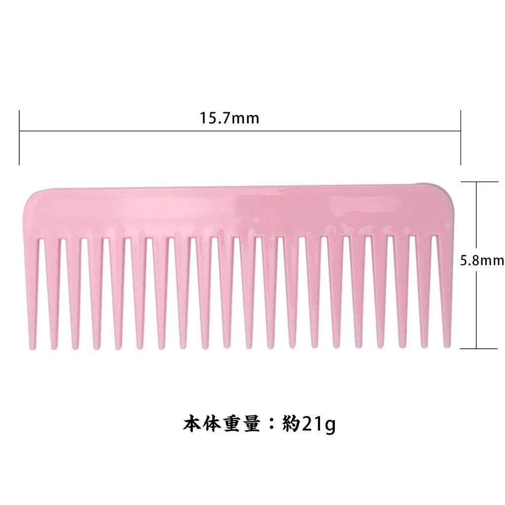 Perm Coarse Jumbo Coarse Tooth Hair Comb for Pink Comb, Comb, Comb, Comb, Women,