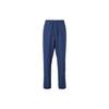 Air X Fragment Design FW Street Style Collaboration Pants Men Blue Men's DA2980-414
