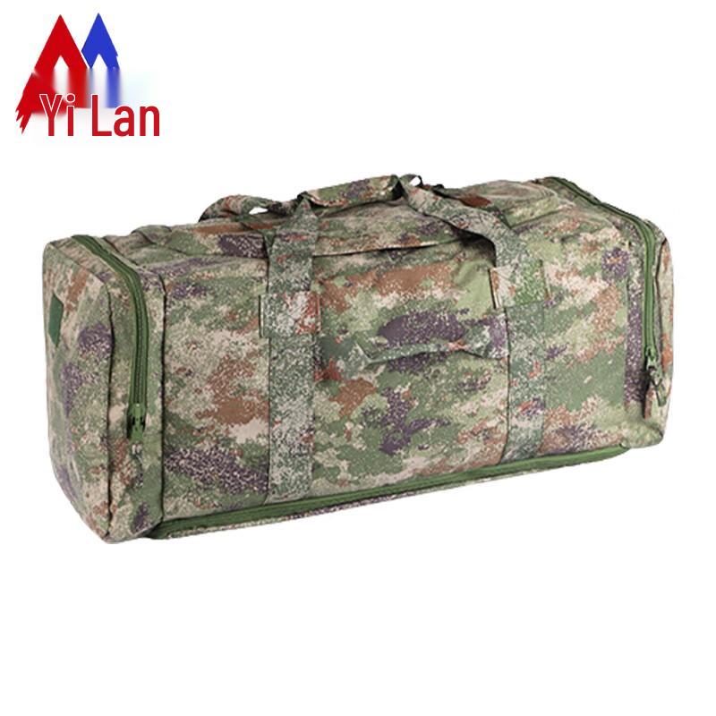 Yilan Camouflage Outdoor Duffel Bag
