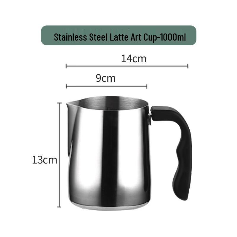 

Stainless Steel Latte Art Pitcher with Scale