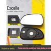03-21 Buick Excelle Rearview Mirror Lens - New Reflective Backup Mirrors, Left & Right