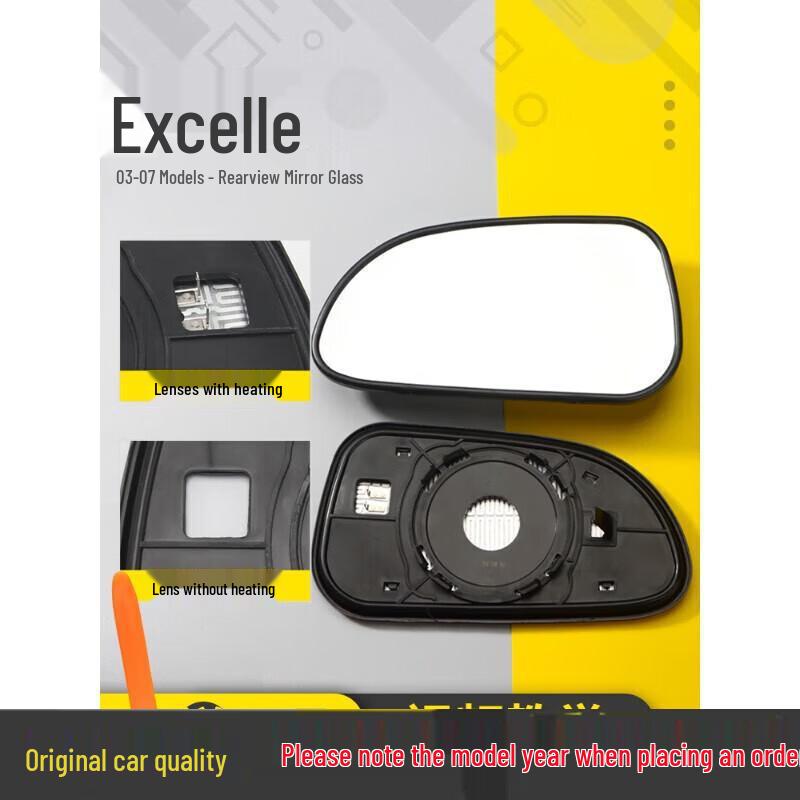 03-21 Buick Excelle Rearview Mirror Lens - New Reflective Backup Mirrors, Left & Right