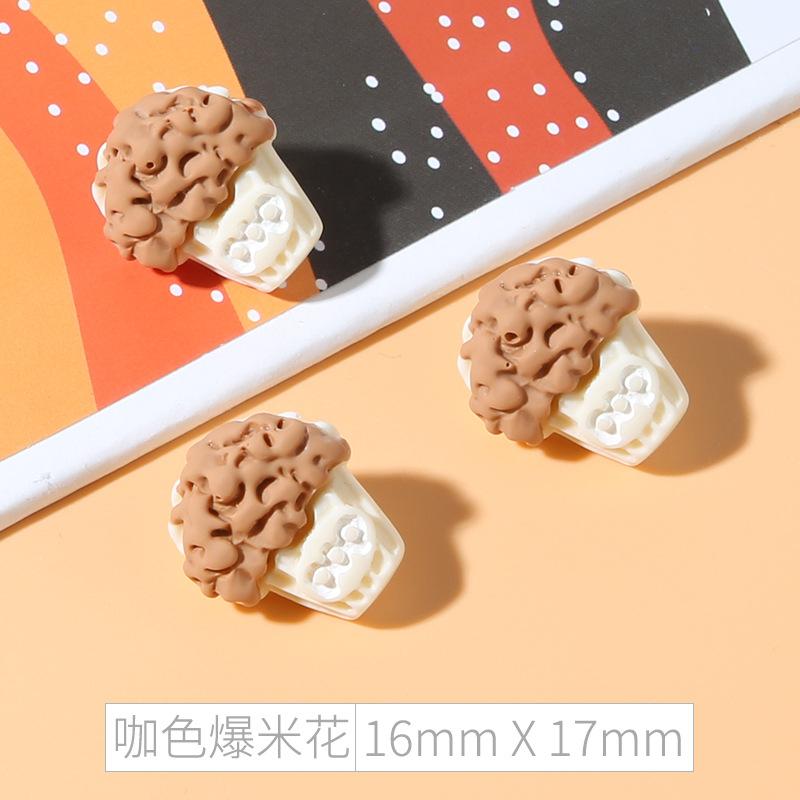 Cartoon Sweater Buttons Children'S Baby Clothes Beautiful Cute Button Accessories Baby Cardigan Decorative Animal Buttons