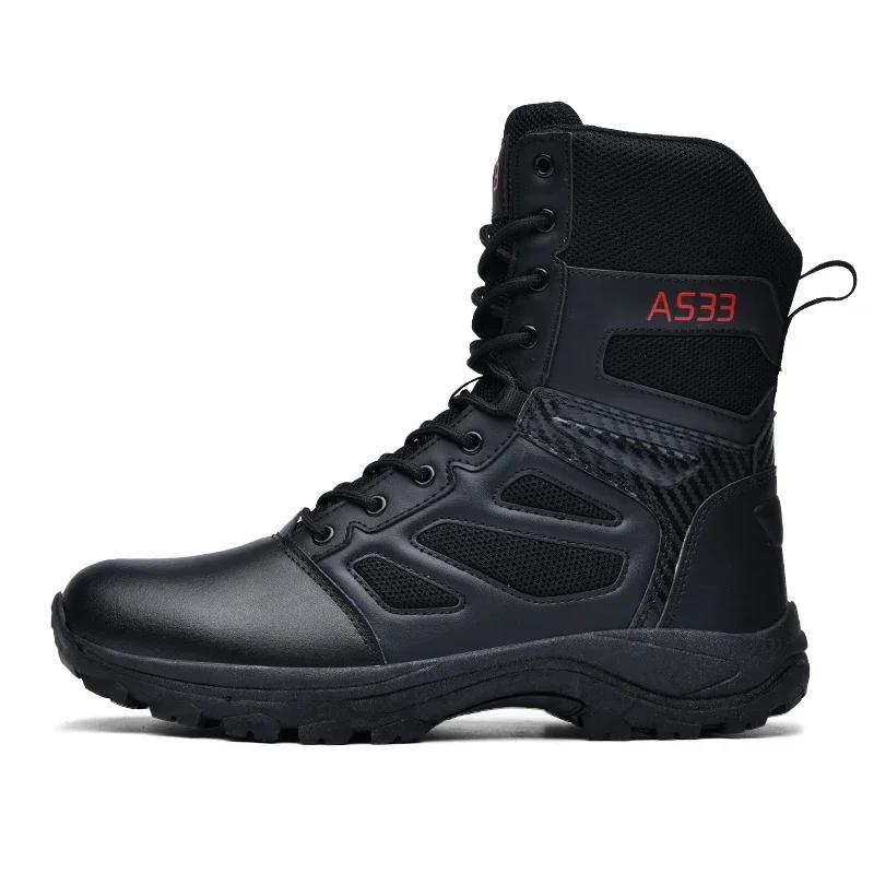 Men Tactical Boots Breathable Army Boots Motorcycle Unisex Lace Up Climbing Hiking Shoes Male Desert Boot Safety Hunting Boots