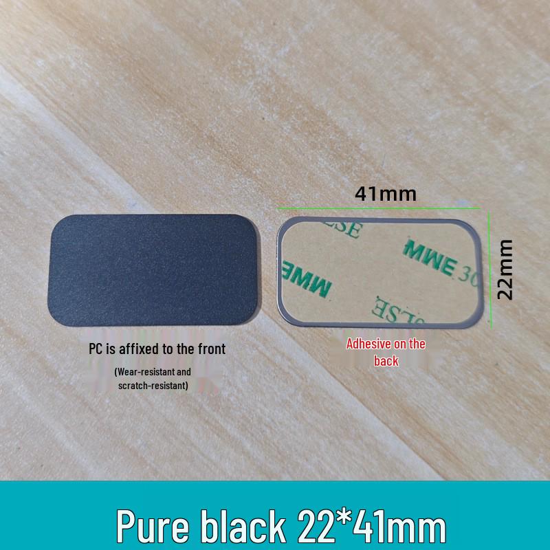 Magnetic Phone Holder Accessories: Black Adhesive Round & Rectangular Light-Induction Iron Sheet
