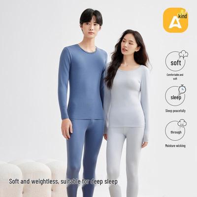 190g Men's & Women's Warm Autumn/Winter Pure Cotton Underwear Set: Women's Round Neck Pullover & Trousers Base Layer