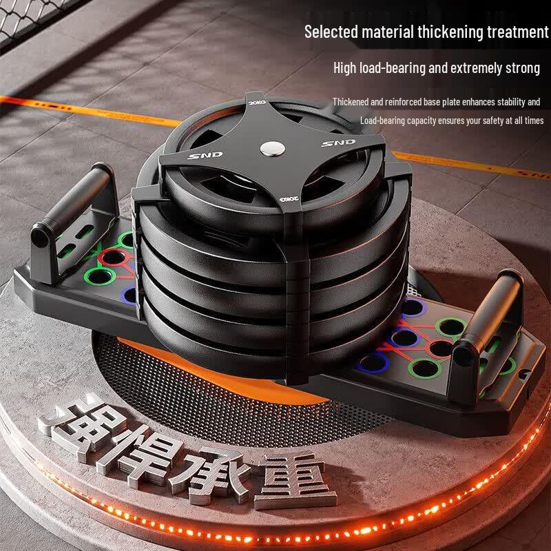 Qiu Qiao German Engineered Multi-functional Push-up Board