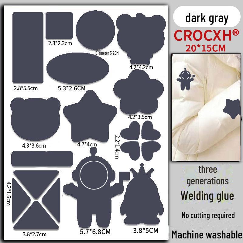 

Клей для заплаток на локти и колени третьего поколения - популярный сварочный клей для курток и брюк