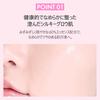 AMUSE NEW Dew Power Vegan Cushion (1.5 Natural, Refill) Cushion Foundation, Glow, Long-lasting, Thin Film, Natural Coverage, Essence-infused, Serum Fo