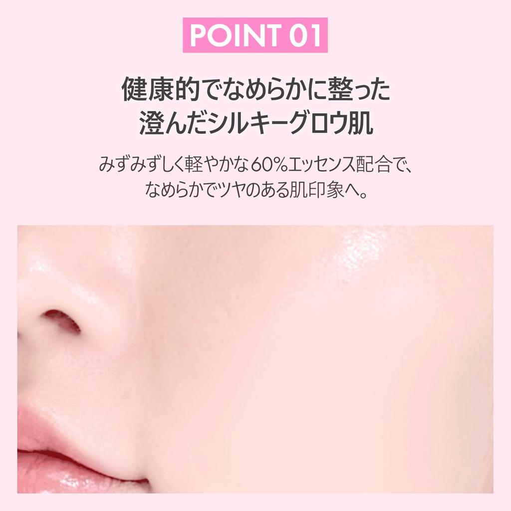 AMUSE NEW Dew Power Vegan Cushion (1.5 Natural, Refill) Cushion Foundation, Glow, Long-lasting, Thin Film, Natural Coverage, Essence-infused, Serum Fo