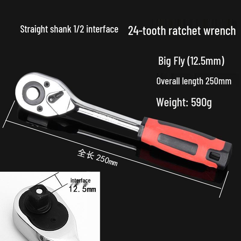 Mittleres und kleines bidirektionales Knarrenschlüsselset: Schnelles Steckschlüsselwerkzeug für die Autoreparatur.