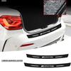 Carbon Fiber Car Rear Bumper Trunk Guard Protected Sticker For AMG C500 C200 C300 A B C E GLA CLA GLK GL ML GLE W204 W205 W203 W211 W212