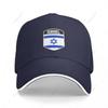 Multifunktionale Israel Flagge Schild Sandwich Baseballkappe Unisex Sport Freizeitkappen Golfhut Angeln Outdoor