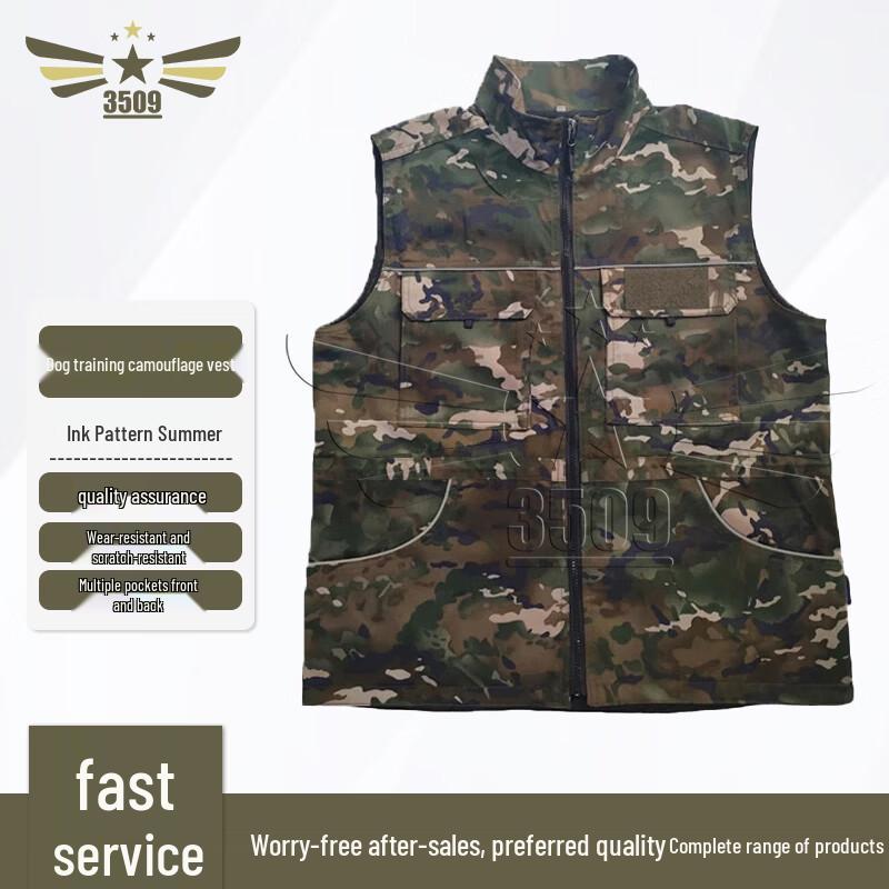 Professional K9 Dog Training Vest