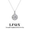 925 Sterling Silver Moissanite Round Necklace with European-American Cross-Border Fashion Lock and Baguette Chain - Elegant Luxury for Women