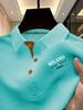 Polo Shirt for Men - Classic Pique Short Sleeve Polo, Regular Fit Golf Work Tops for Daily Wear