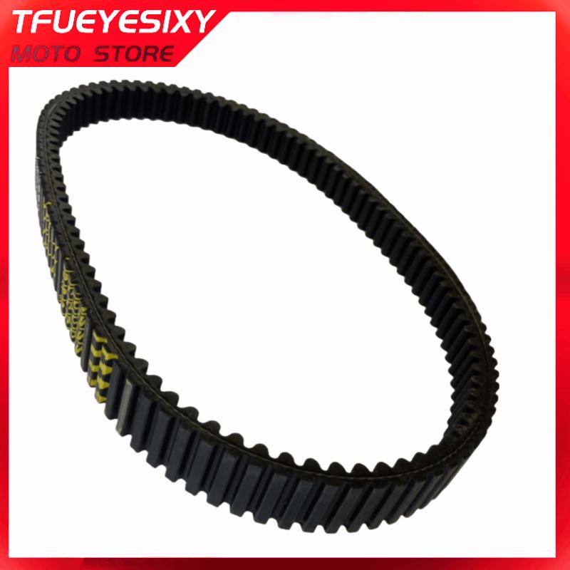 1029x31 Motorcycle Transfer Drive Belt 59011-1066 For Kawasaki KVF400 Prairie 400 4X4 1999 2000 2001 2002 1029 31 59011-1066