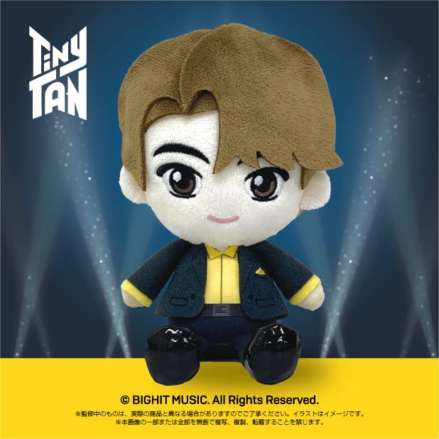 TinyTAN Jin Plush Toy