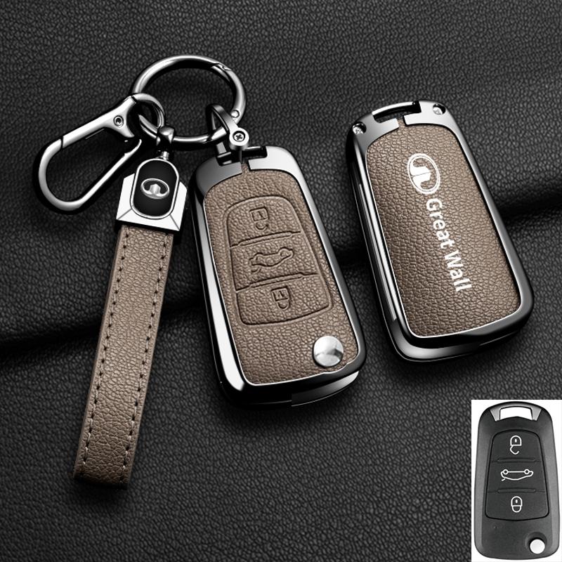 Alloy Auto Key Fob Cover Case Fit For Great Wall Haval Series Hover Series Wingle 5 6 H3 H5 H6 Series H1 Series H3 C30 C50 M4 3Buttons Housing Bag